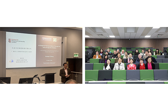 Lecture theatre audience and lecturers