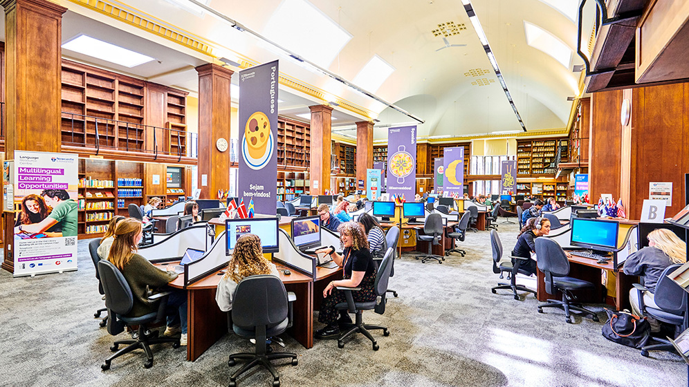 Inside the Language Resource Centre