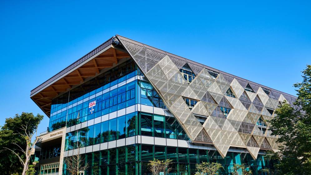 Exterior of the Stephenson building.
